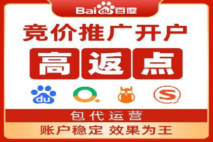 今日头条信息流广告的投放策略与效果评估——基于多个成功案例